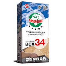 Клей для керамограніту Anserglob BCX 34 25 кг